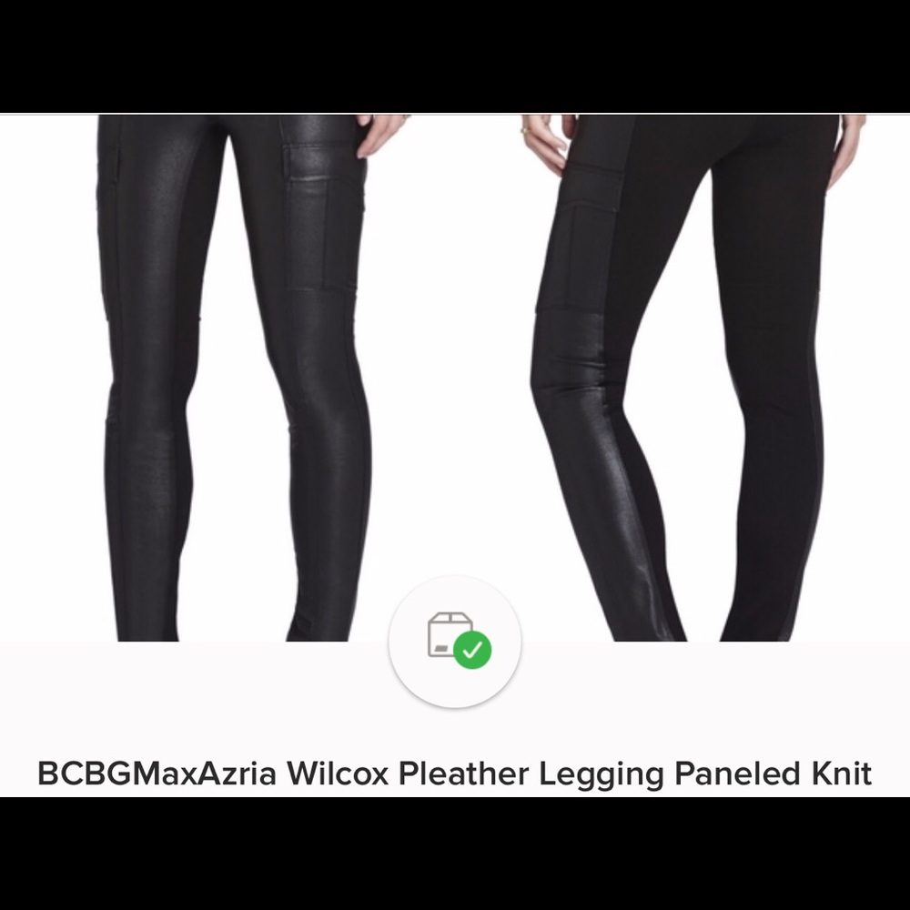 BCBG pleather panel pants